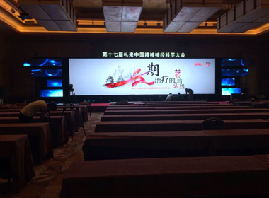 ��ʮ�ߌöY���Ї�������(j��ng)�ƌW���