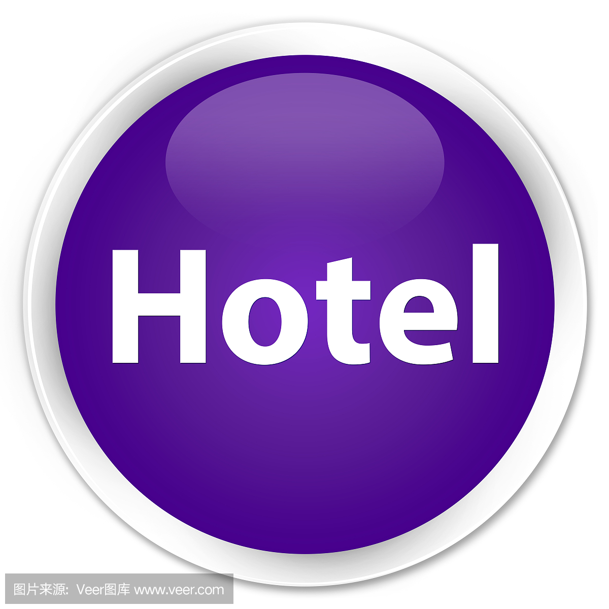 酒店特级紫色圆形按钮